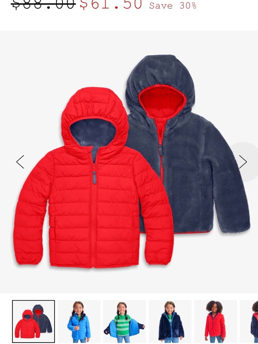 Primary Kids Reversible Fleece Puffer Jacket NWOT